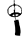 風鈴